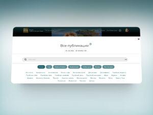самый лучший и удобный поиск по сайту - Гугл Поиск